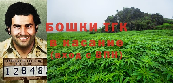 бутик Баксан