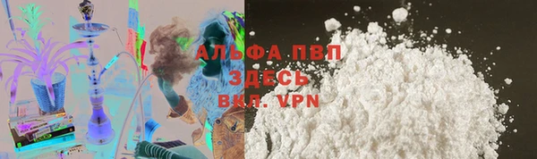 бутик Баксан