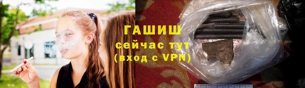 спиды Балабаново