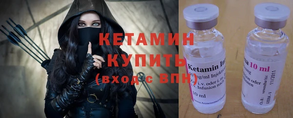 бутик Баксан