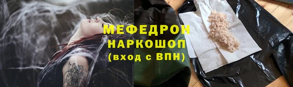 COCAINE Сосновый Бор