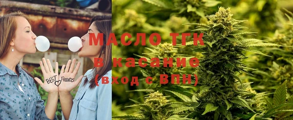 ешки Сосновоборск