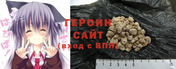 спиды Балабаново