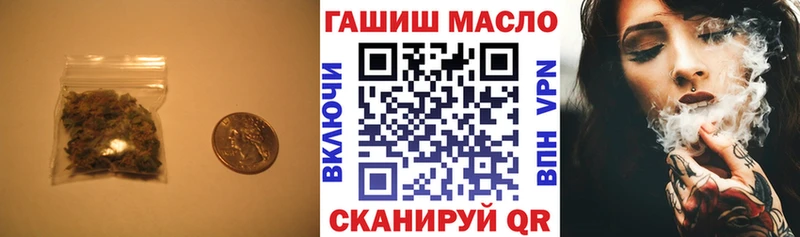 кракен tor  Облучье  ТГК жижа 